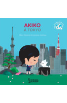 Akiko à tokyo