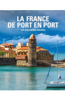 La france de port en port