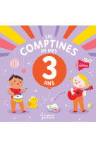 Les chansons de mes 3 ans