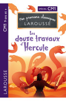 Les douze travaux d'hercule cm1