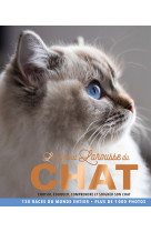 Le grand larousse du chat