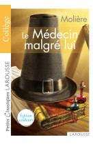 Le médecin malgré lui