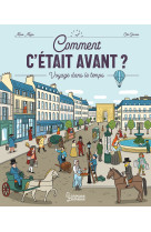 Comment c'était avant ?