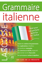 Grammaire italienne