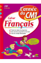 L'année du cm1 - cahier de français