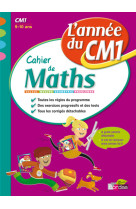 L'année du cm1 - cahier de maths