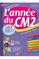 L'annee du cm2 + 1 extrait de bd - tout pour reussir