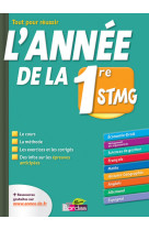 L'année de la 1ère stmg - tout pour réussir