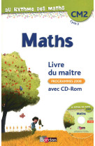 Au rythme des maths cm2 2010 livre du maître avec cd-rom