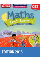 Maths tout terrain ce2 2013 fichier de l'élève