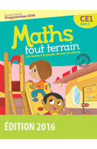 Maths tout terrain ce1 2016 fichier de l'élève