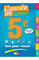 L'année de 5e tout pour réussir