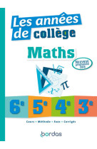 Les années de collège maths