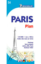 Paris - plan