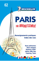 Paris par arrondissement - plan atlas (agrafe)