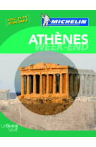 Guide vert we athenes