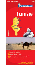 Carte nationale tunisie / tunisia