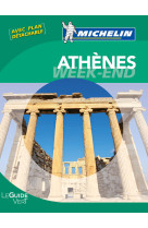 Gv we athenes