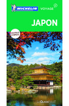 Guide vert japon