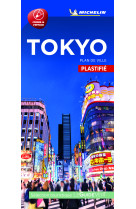 Plan tokyo (plastifié)