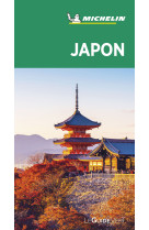 Guide vert japon