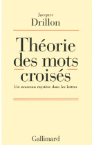 Théorie des mots croisés