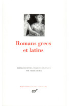 Romans grecs et latins