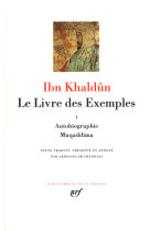 Le livre des exemples