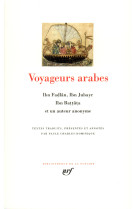 Voyageurs arabes