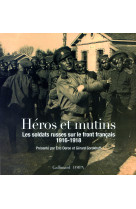 Héros et mutins