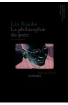 La philosophie du porc et autres essais