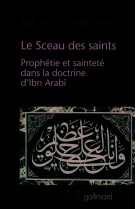 Le sceau des saints