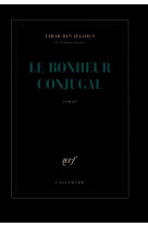 Le bonheur conjugal