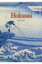 Hokusai