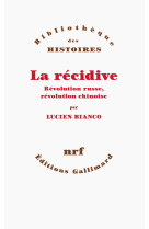 La récidive