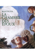 La chambre des époux