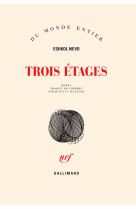 Trois étages