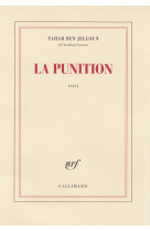 La punition