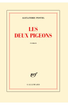 Les deux pigeons