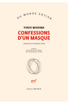 Confessions d'un masque