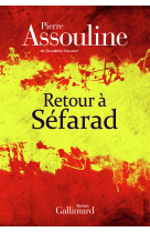 Retour à séfarad