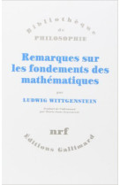 Remarques sur les fondements des mathématiques