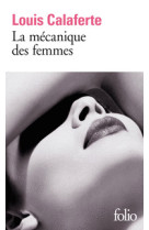 La mecanique des femmes