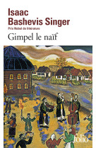 Gimpel le naïf