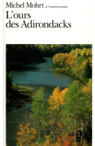 L'ours des adirondacks