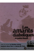 Les amants diaboliques - le facteur sonne toujours deux fois