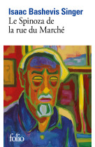 Le spinoza de la rue du marché