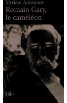 Romain gary, le caméléon