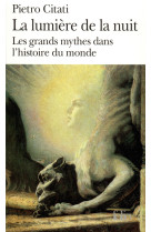 La lumière de la nuit