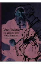 Léon tolstoï